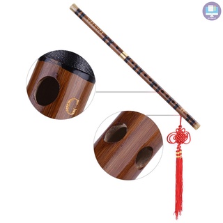 Flauta de bambú amargo Pluggable Dizi tradicional hecho a mano Musical chino madera instrumento clave de G nivel de estudio rendimiento profesional (7)