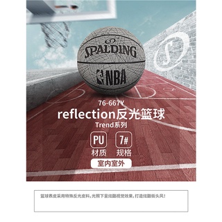 Spalding Reflection Reflection Reflective Internal Cool NBA juego con Ball King (8)