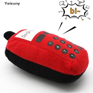 [yei] divertido teléfono celular forma mascota peluche perro masticar chirriante felpa teléfono celular juguete mxy