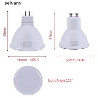 [sei] foco led regulable gu10 cob 6w mr16 bombillas luz 220v lámpara blanca hacia abajo luz mx33