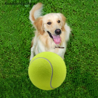 Roadgoldaurora 9.5" /24cm Big Giant Pet Dog Puppy Tennis Ball Thrower Chucker Launcher Play Toy Hot Sale WDAU