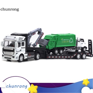 Cr resistente al desgaste camión de construcción modelo remolque camión de basura saneamiento vehículo modelo figura Pull-back estilo para niño