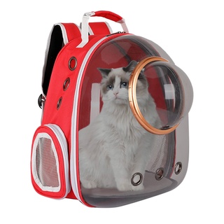 mochila porta mascotas cápsula viaje perro gato bolsa transpirable astronauta