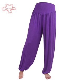 pantherpink Women\'s Comfy Harem Yoga Loose Long Pants Belly Dance Boho Sports Wide Trousers (4)