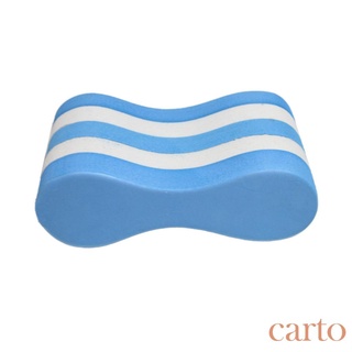 ❈Du◐Placa flotante de agua engrosada de cinco capas, doble Color de rayas adultos niños bloqueo de pierna Kickboard natación