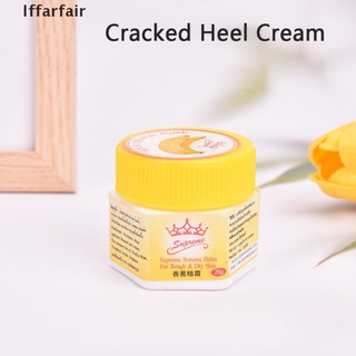 [Iffarfair] 20g Natural Banana Oil Anti-Drying Crack Foot Cream Heel Cracked Repair Cream .
