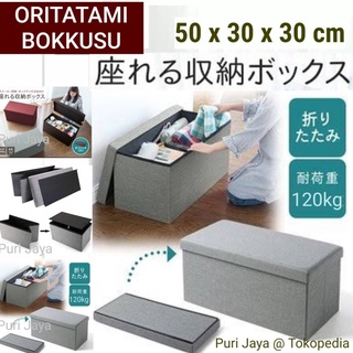 Oritatami - caja de almacenamiento para sofá, plegable, 50 cm, 50 x 30 x 30 cm