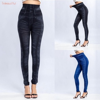 Mujer Cintura Alta Imitación Denim Jeans Slim Pantalones Push Up Butt Lift Leggings