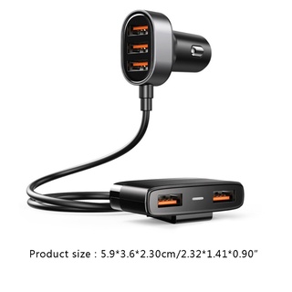 Árbol USB cargador de coche para Smartphone, 5 puertos de carga rápida USB cargador de coche adaptador, Multi puertos USB Splitter carga rápida (2)