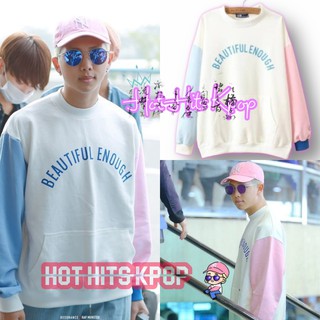 ¡más Barato! Kpop BTS RM Namjoon hermoso suéter básico suficiente (hay un logotipo de helado)