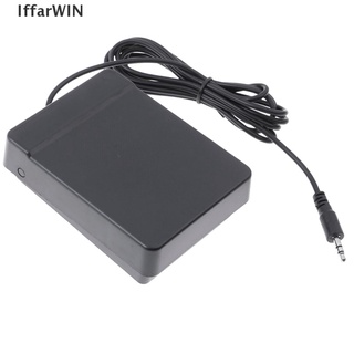 [IffarWIN] Universal Electronic Piano Foot Sustain Pedal Controller Switch Damper Pedal .