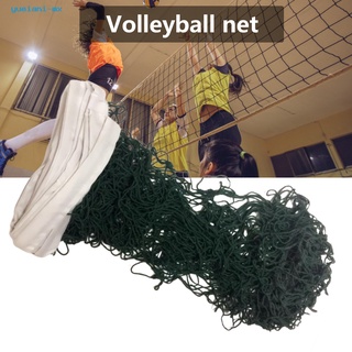 yueiani Sport Supplies Professional Volleyball Net Collapsible Firm Polyester Volleyball Net Easy to Carry for Outdoor