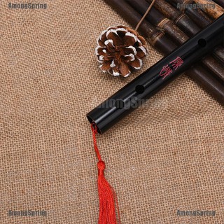 Amongspring 48cm The Untamed Flauta china De bambú hecha a mano Instrumentos principiantes (8)