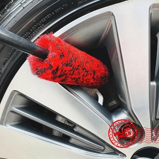 lana natural rejilla de coche llantas de rueda asiento de neumáticos cepillo de motor limpieza nuevo lavado coche rueda de limpieza r9a2