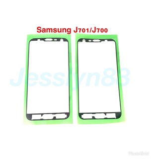 Andhesive pegamento adhesivo adhesivo LCD SAMSUNG J701 J700 J7 J7 CORE