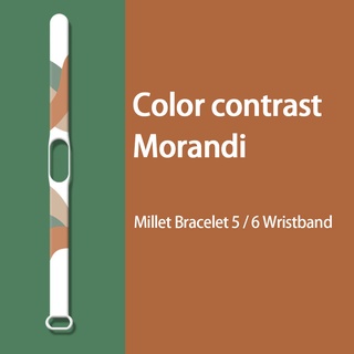 Correa Para Xiaomi Mi Band 6/5 Morandi Color De Reloj Pulsera De Repuesto STS