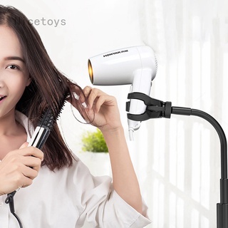 Nicetoys - soporte ajustable para secador de pelo para mascotas, con rotación de 180 grados