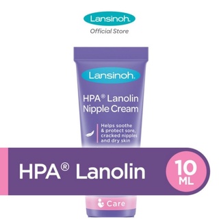 Lansinoh HPA lanolina pezón crema para pezón de tarde y piel agrietada tamaño 10ml & 40ml (1)