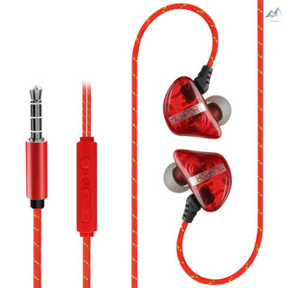 M 3.5mm Wired Headset In Ear Music Headphones Smart Phone Earphone Hands-free with Microphone