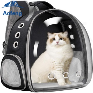 (formyhome) mochila para perro gato espacio