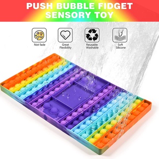 pop it gran tamaño push burbuja pop fidget sensorial juguete grande arco iris tablero de ajedrez de la punta de los dedos simple familia niños regalos (3)