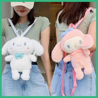 Enfócate en dar regalos 2021 kawaii janpanese anime mochila de felpa de dibujos animados oreja grande perro blanco plushie niñas bagpack lindo crossbody bolsa de regalo para niña niño