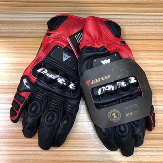 rline.mx dennis - guantes de equitación de 4 tiempos para motocicleta, motocicleta, anticaída, con pantalla táctil