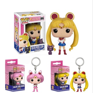 Funko pop Disney llavero Sailor Chibi Moon figura de acción colección juguetes Funko