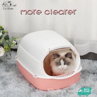 Fpcat Home Cat - lavabo de arena totalmente cerrado (tamaño grande, antisalpicaduras, inodoro, caja de arena desmontable para gatos, lavabo para mascotas, productos de limpieza de mascotas, calidad alta, GoUu) (1)