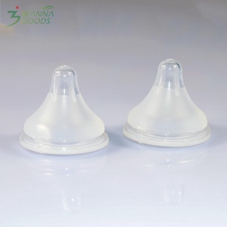 Chupete de silicón para biberón de boca ancha para bebés/niños/niños (5)