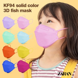 10Pcs KF94 cubrebocas para niños máscara 3D diseño PM2.5 edad 4-12 excellenthome