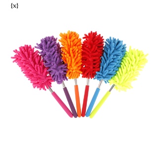{x} Practical Stretch Extend Microfiber Dust Shan Adjustable Feather Duster Dusting Brush Cars {x}