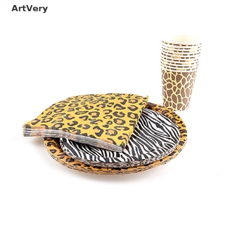 (hotsale) animales impresos cebra leopardo bandeja de papel vajilla decoración de fiesta de cumpleaños {bigsale}