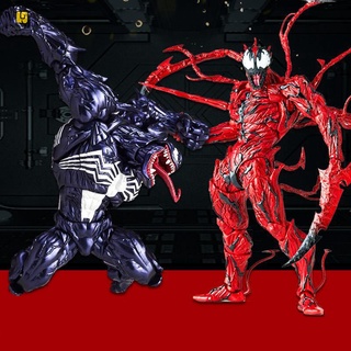 Marvel Estilo Venom Lindo Figura De Juguete Anime Pvc Acción Juguetes Colección Para Modelo