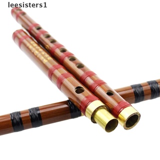 Leesisters1 Traditional Chinese Musical Instrument Handmade Dizi Bamboo Flute in G Key MX (3)