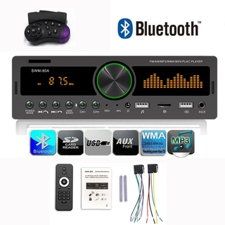 Coche Bluetooth Radio FM reproductor MP3 USB Aux clásico estéreo Audio inalámbrico reproductor de coche con mando a distancia (1)