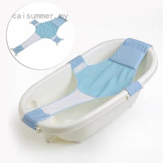 Cuidado del bebé ajustable bebé ducha baño bañera bañera bebé red de seguridad asiento de seguridad soporte