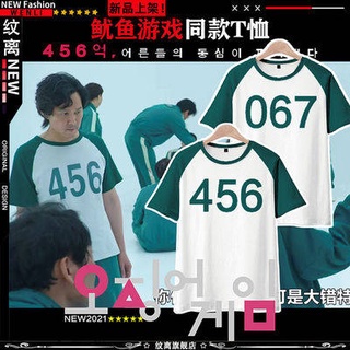 Calamar juego calamar ropa de juego Li Zhengzai con el mismo párrafo camiseta 456 verano de manga corta sección delgada mitad sle