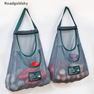 roadgoldsky 1 pza bolsa de malla de almacenamiento de frutas/verduras para cocina/montar en la pared/bolsa de almacenamiento wdsk