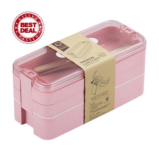 1100ml Three-layer Lunch Box Student Office Microwaveable Lunch Japanese-style Bento Box Box U2H2