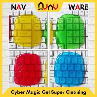 Cyber Clean Magic Gel Super limpieza polvo 80g - multicolor