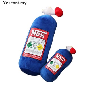 [nuevo] Almohada de botella de óxido nitroso NOS, decoración de coche, reposacabezas, almohada de felpa creativa [Yescont] (7)