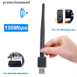 Pwmx MT7601 150Mbp USB WiFi Receiver Wireless 802.11n/g/b For DVB S2 DVB T2 decoder Glory