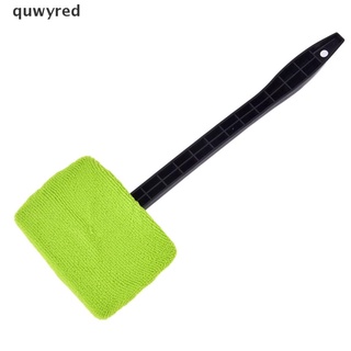 quwyred - limpiador de limpiaparabrisas de microfibra para coche, limpiador de ventanas de vidrio, cepillo mx