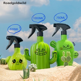 roadgoldwild - riego en forma de cactus, flores y suculentas botella de spray para jardinería wdwi