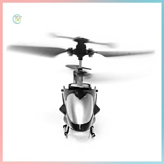 ⚡Prometion⚡QS5010 3.5CH Micro Infrared RC Drone Aircraft with Gyroscope Remote Control Toys Mini QS RC Helicopter -Pointed head