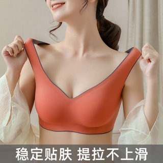 Thai latex underwear vest-style invisible back buckle bra sports bra (5)