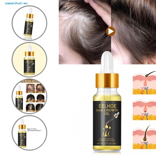 samantha1.mx Effective Hair Conditioner Scalp Hair Conditioner Essential Oil Non-greasy for Men