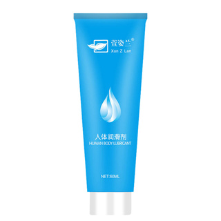 Xunzlan Special Lubricating Fluid for Human Body - Smooth (1)