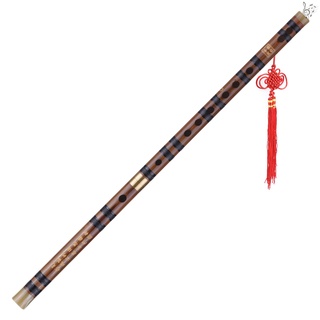 Gd Pluggable flauta de bambú amargo Dizi tradicional hecho a mano Musical Woodwind instrumento clave de nivel de estudio G rendimiento profesional